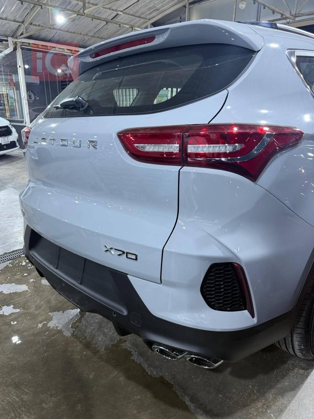 جيتور X70